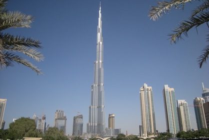 Burj Khalifa